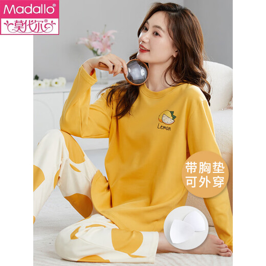 La primavera modal y el juego de pijama de gran tamaño largo de la primavera y otoño vienen con una almohadilla de cofre integrada para la ropa del hogar, se puede usar de gran tamaño para el verano y el invierno hry1049 m (recomendado 75-95 Jin [Jin equivale a 0.5 kg])