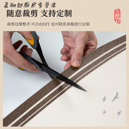 Miaopu le Mat de sol de l'ascenseur ménable haut de gamme haut de gamme Mat de sol de voiture chinoise L'entrée chinoise lavable gratuite haut de gamme peut être personnalisée. Les fleurs sont comme Brocade-NC [carré] -12109 160cm * 160cm