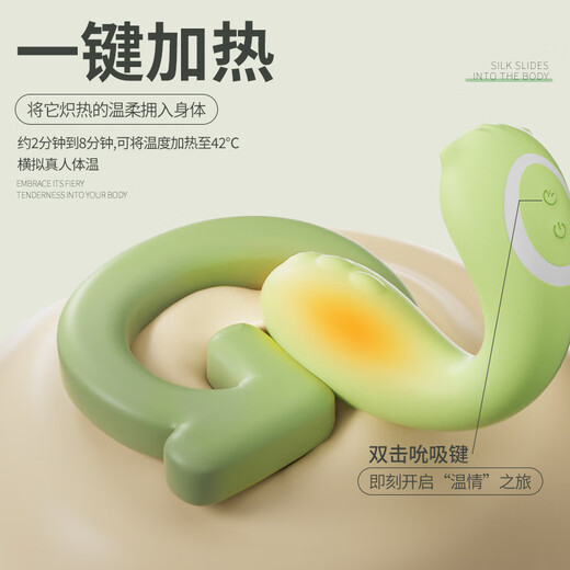 姬欲跳蛋情趣用品成人小玩具震动棒女性生理解压自慰穿戴远程异地遥控