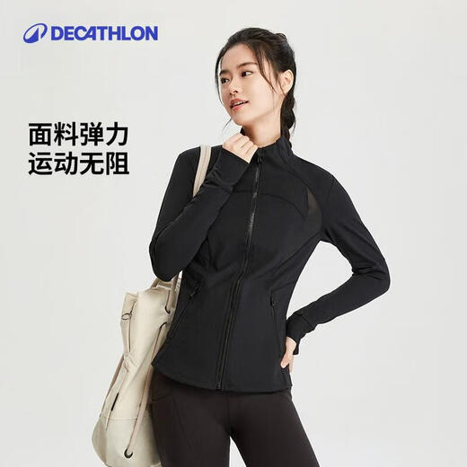 Decatlon Fitness Chaqueta para mujeres con tops delanteros delgados para una chaqueta deportiva cálida para mujeres en otoño y tops de ropa de invierno 4839854