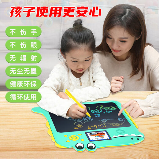 All-round learning training machine two-in-one LCD handwriting board large screen writing board children's early education learning drawing board [Pure English version] Cartoon learning training machine + free 1 spare pen