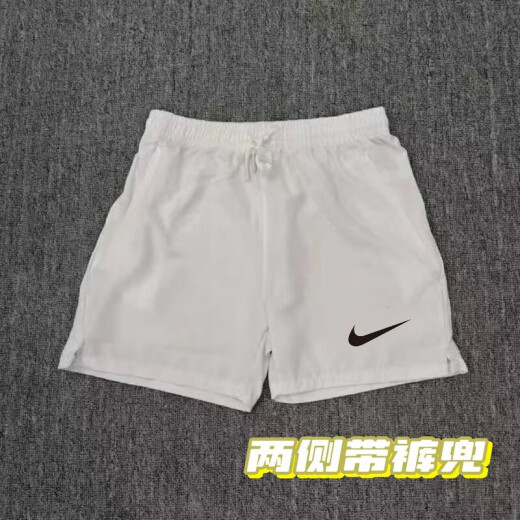 NBA KIDS-NIKE夏季男女篮球田径训练短裤速干运动跑步四分美式透气三分 耐克-白色983短裤【粉勾】 2XL 耐克-2XL