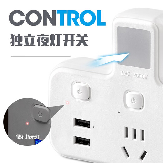 Kangjiafu Convertisseur Panneau de socket de convertisseur Panneau ménage sans fil avec USB One-tour de deux-trois plug multifonction multi-trous multi-trous 9922 bits commutateur à contrôle avec USB