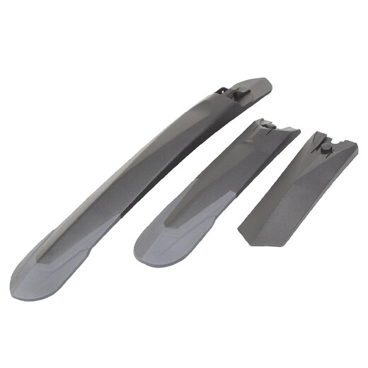 Riese Fender ATX610/620/660/810/830/860 Mountainbike Schlammentfernung/Wasserbarriere Offizielle Flaggschiff vorne und hinter