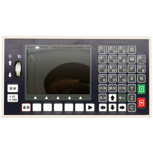 G code motion controller TC55H programmable stepper servo motor single axis four single axis + power supply 75W24V