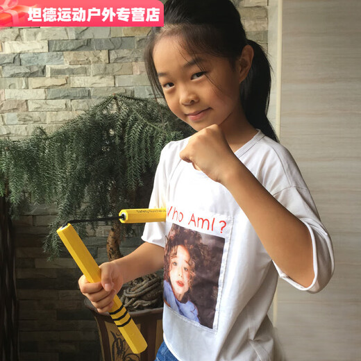 Kashiwa Chao Safety Sponge Nunchuck Beginner Training Performance Adult Foam Nunchaku Bruce Lee Three Nos - It Doesn't Matter