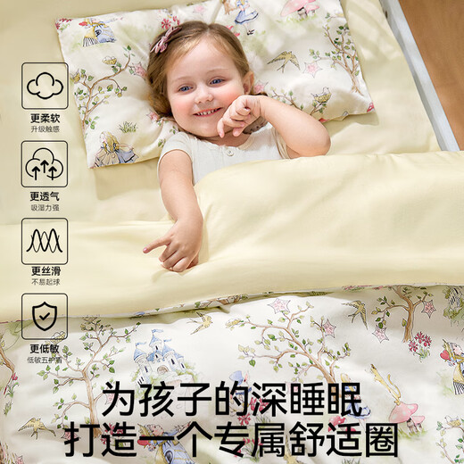 Manxi (EMXEE) Kindergarten Quilt Treece Set Six ou sept pièces Pure Cotton Quilt Litding Couper COURT