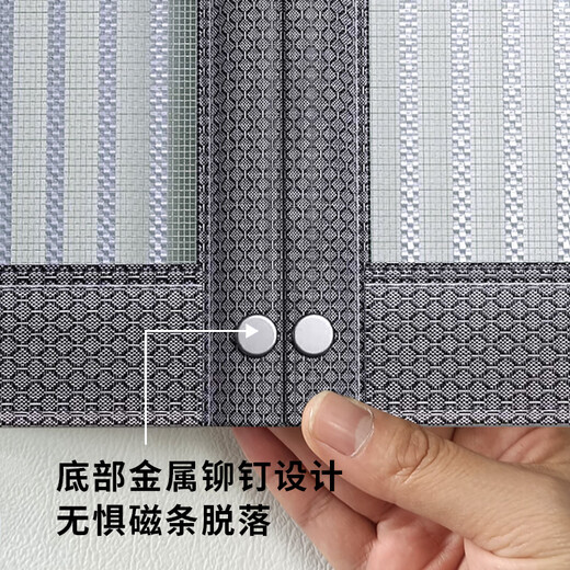
Love Life 2025 new model full magnetic stripe mosquito-resistant door curtain household partition curtain diamond mesh soft screen door silver gray 95*220cm