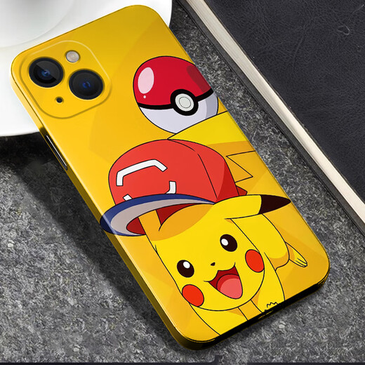 Xiaocunxin Huawei Mate70 Película móvil 70Pro Pinturado Back Mask 70Pro + Cartoon Protective Película Protecting Player a prueba de rasguño Full Inclusive sin pegamento residual Personalizado personalizado Lindo Huawei Mate70 [PM756 Head Holding Kada Duck]