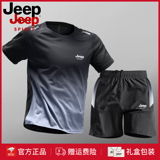 Jeep Spirit haut de gamme Jeep Ice Silk Costume d'été masculin Nouveau t-shirt à manches courtes Running Fitness Fitness Basketball Derre rapide Derre