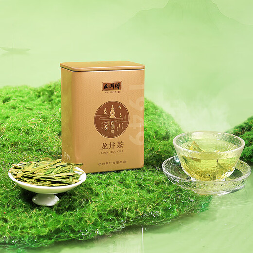 West Lake Brand 2025 New Tea is launched in Green Tea Longjing Tea, Rare Old Tea Tree Double Canned, 100g Spring Tea