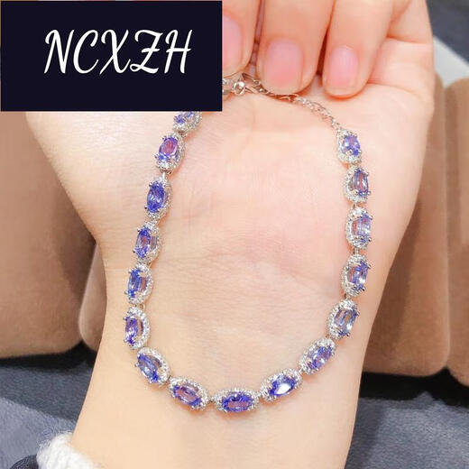 NCXZH炫帕坦桑石手链5.4克拉18颗尺寸3*5mm高净520情人节生日礼物 链5.4克