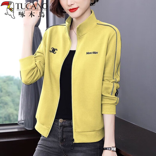 
Woodpecker stand-up collar cardigan zipper jacket for women spring, autumn and winter new fashionable mother long-sleeved top large size plus velvet thickened sweatshirt ginger [Spring and autumn style] M [Suggestion 85-105Jin [Jin equals 0.5 kg]]