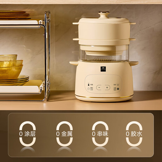 World KitchenAmerican Corning Electric Stew Pot Fresh Stew Pot Stew Cup Waterproof Stew Pot Stew Soup Cup Electric Stew Pot Bird's Nest Stew Baby Food Stew Cup Soup Pot Food Complementary Pot Basic Model 1 Pot 1 Cup