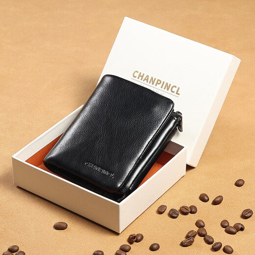 Yunfan (YUNFAN) C brand wallet men's vertical top layer cow I leather zipper change position large capacity short leather wallet CLQ3881BF oil leather brown color