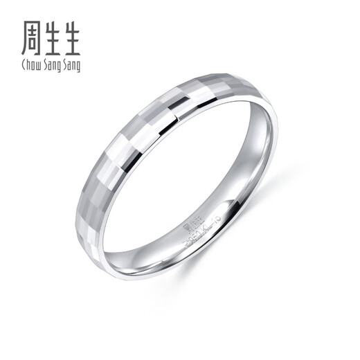 Chow Sang Sang (CHOW SANG SANG) platinum ring Pt950 car flower ring pair of rings wedding proposal ring 56478R 11 circles