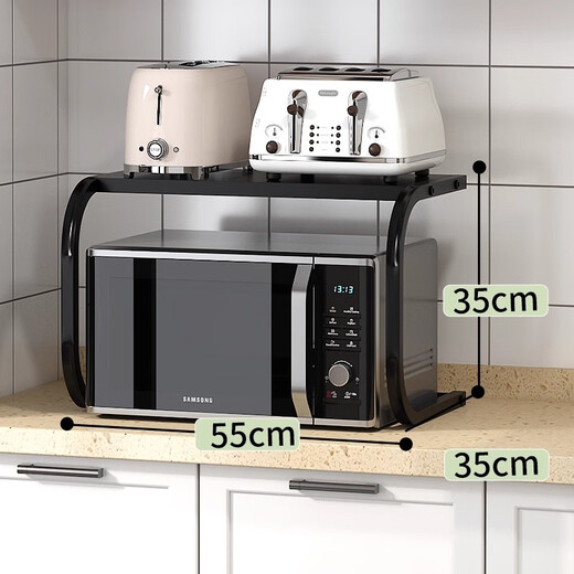Kexiangtu Kitchen Microwave Storage Rack Retractable Tabletop Rice Cooker Stand Countertop Multi-layer Oven Pot Storage Rack Black Single Layer C Type Welfare Type