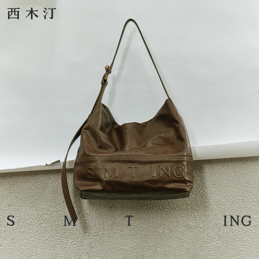 Semutin, auf der Suche nach Licht, Einkaufstasche, kleiner, neuer Umhängetasche, große Kapazität, Lose Crossbody -Tasche von Frauen, beige weiß