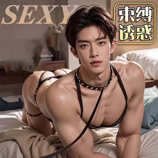 Universal role-playing sexy pajamas for men and women, special temptation intercourse thong, three-point style, showing breasts, one size fits all - same style for men and women, sexy couple