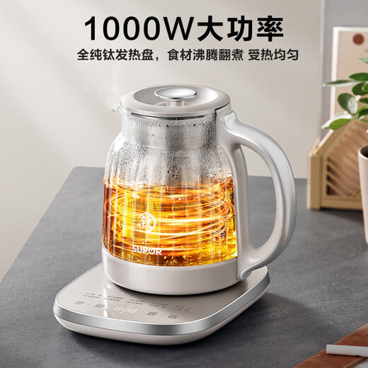 SUPOR health kettle, household 1.5L pure titanium health kettle, 0-coated tea kettle, thermostatic kettle, stew kettle, integrated small fully automatic electric kettle, multi-function stew kettle SW-15YQ61 1.5L enlarged filter