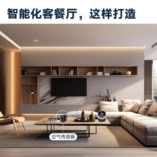 Daikin (DAIKIN) central air conditioning guest restaurant duct machine one to two 3 HP living room air conditioner kitchen air conditioner household multi-split frequency conversion first level energy efficiency open kitchen guest restaurant + kitchen customization