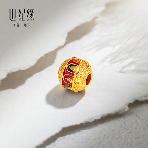 Century Yuan Eight-faced Buddha Transfer Bead 18K Gold Pendant Birthday Gift (Gift Alloy Bracelet) Gold Weight 0.19-0.2g