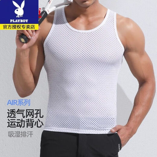 花花公子（PLAYBOY）男士冰丝背心夏季新款薄款透气运动纯色休闲无袖速干网眼圆领打底 黑色+灰色宽圆网孔透气收藏加购 XL 175/92A 【建议120-135斤】