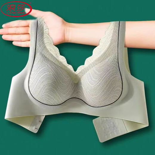 浪莎（LangSha）泰国乳胶固定杯无钢圈无痕文胸防下垂内衣聚拢背心美背蕾丝边胸罩 蜜桃粉【高品质】 XL 38-85ABC