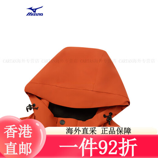 
Mizuno (MIZUNO) men and women same hooded waffle 3-in-1 windproof fleece jacket jacket 09/Obsidian Black S(165) All size