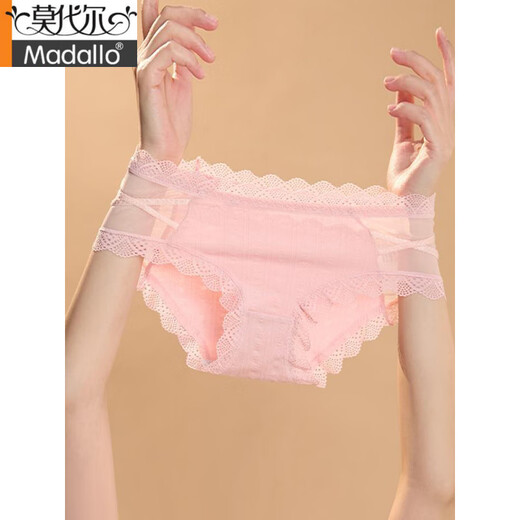 Modal pure lace women's underwear pure cotton full cotton crotch sexy hollow breathable girls' briefs 2025 new style 906 powder + 906 powder + 6628 powder + 6628 powder + 6 pieces One size 80-120Jin [Jin equals 0.5 kg]
