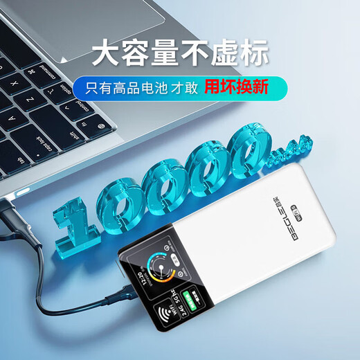 Changshi Free One Year Data 5G Gigabit Speed ​​Mobile Portable WiFi6 Super Fiber 2025 New No Pre-Storage High Speed ​​Wireless Nationwide Unlimited Traffic Broadband 1W mAh King 36 Core 36 Antenna Free One Year Data - Lifetime Guarantee