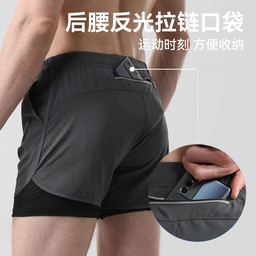 维多利亚旅行者专业运动短裤夏季男马拉松跑步四分裤透气防走光双层内衬黑2XL