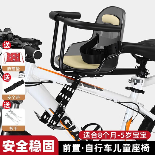 Jihongniu Bicycle Delm Seat Front, дорожный горный велосипедный сиденье с оборудованием для детской верховой езды, прозрачный акрил + с двумя точками + фиксация + высокая защитная ограждения, анти-коллизионная площадка + ремень безопасности + прокатный прокладка + инструменты установки.