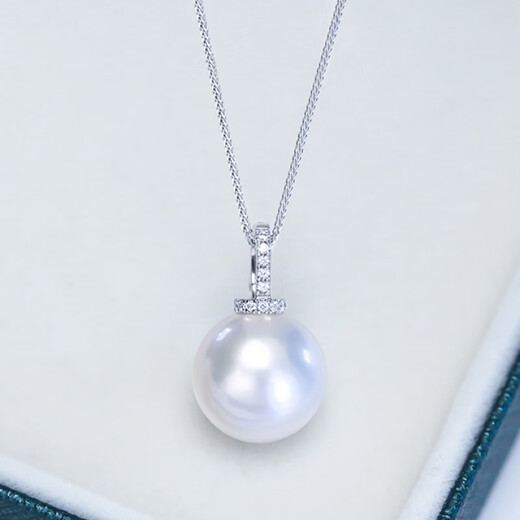 Authentic natural South Sea Australian white pearl pendant. Princess Diana's necklace is perfectly round and flawless with strong light. Princess Diana's Australian white pearl 12MM. Free silver chain with certificate.