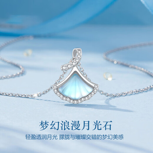 LAOLATU PT999 pure platinum Sansheng apricot necklace for women platinum clavicle chain Chinese Valentine's Day gift for girlfriend pt999 pure platinum O-shaped chain + Sansheng apricot pendant
