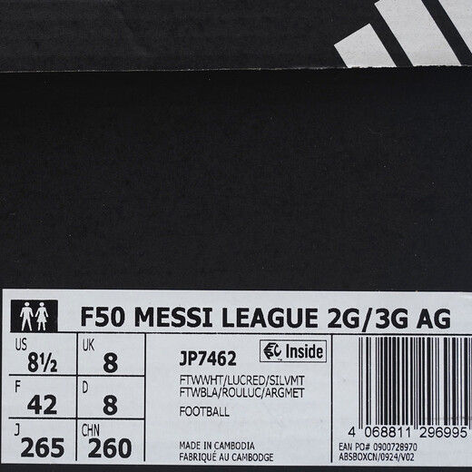 Adidas Tannoy Football Adidas F50 LEAGUE 2G/3G Messi AG mid-range grass football shoes JP7462 white red silver #JP7462 42 UK8 foot length 26.5cm