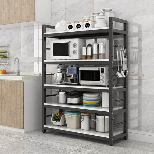 PUPAN LAGE RAGE BODENHEIT BODENSTEUFT KITCHE Multi-Layer-Regale Mikrowellenofen-Ofen-Topf-Lagerschrank Multifunktionsschale und Teller-Aufbewahrungsschrank 4-Layer 12035