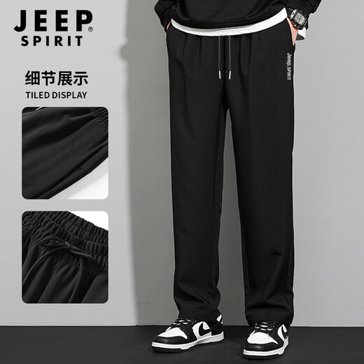 JEEP SPIRIT sweatpants for men in spring and autumn, versatile fashionable pants for men, loose and comfortable straight casual pants for men, black 2XL
