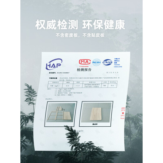 Shantou Lincun solid wood diaper table, baby care table, baby massage and touch table, bath storage, multi-functional changing table, removable two-layer diaper table, all solid wood