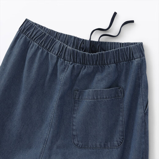 Pantalones cónicos de mezclilla lavados de Muji para mujeres Pantalones de 25 años de otoño de 25 años