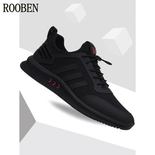 Rooben Luxury haut de gamme marque Chaussures masculines Nouvelles chaussures de sport à la mode