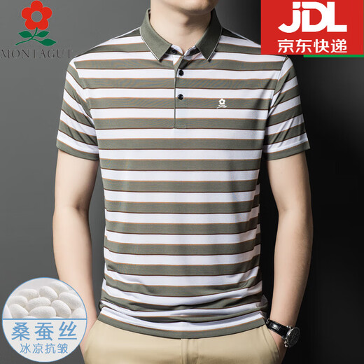 MONTAGUT short-sleeved T-shirt men's French high-end mulberry silk summer 2025 new middle-aged daddy suit striped lapel Polo a829-red M m 165 suitable for 100-115Jin [Jin equals 0.5 kg]