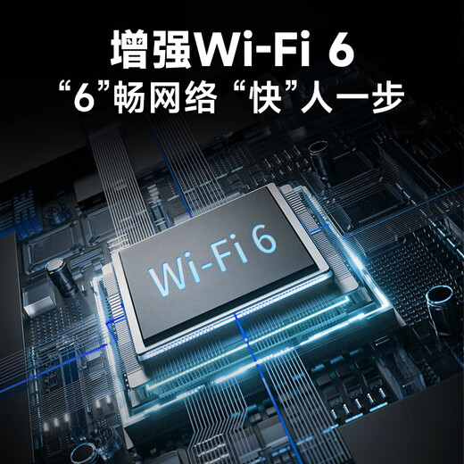 飞猫M2 随身wifi6三网通免插卡移动wifi无线网卡便携式车载热点4g路由器无限制全国通用流量2025白色款