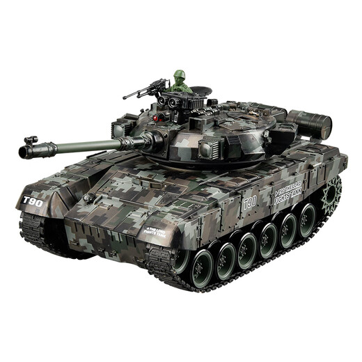 Sympère (Sympère) surdimensionné T90 T90 Modèle militaire à télévision à télécommande peut lancer un cadeau d'anniversaire pour enfants pour enfants