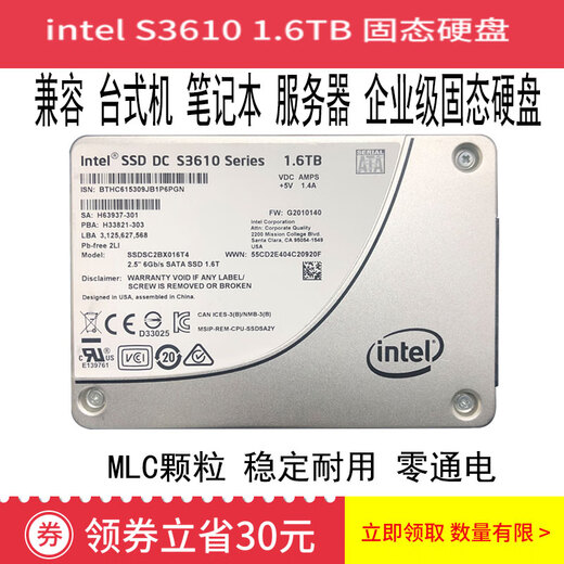 Intel S3610400G480G800G S3520 1.6T1.2T Enterprise SSD SSD SSD Drive 1 ГБ S3500 480G Новый рабочий пакет 800 ГБ