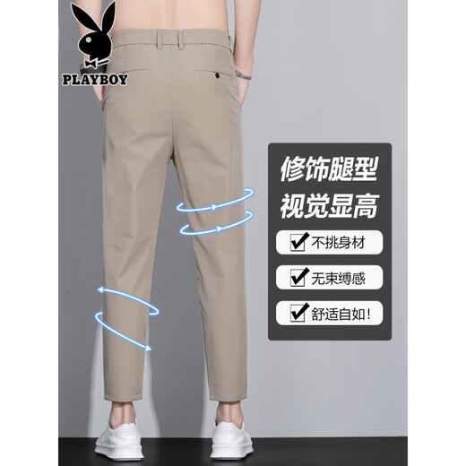 Playboy; Playboy Herren Sommer-Neun-Punkte-Hosen schlanker Eisseide dünne Kleinhosen Herren 2025 SOMMER NEUER NEUE LEG-LEG-Casualhose 9902 Dunkelgrau 33 Größen / Vorgeschlagene 140-150jin [Jin gleich 0,5 kg]