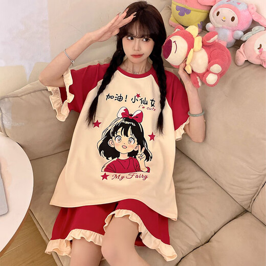 喻可眠女士睡衣可爱纯棉夏季短袖薄款初中大学生套装家居服大码宽松公主 TN826 2XL 【140-160斤】