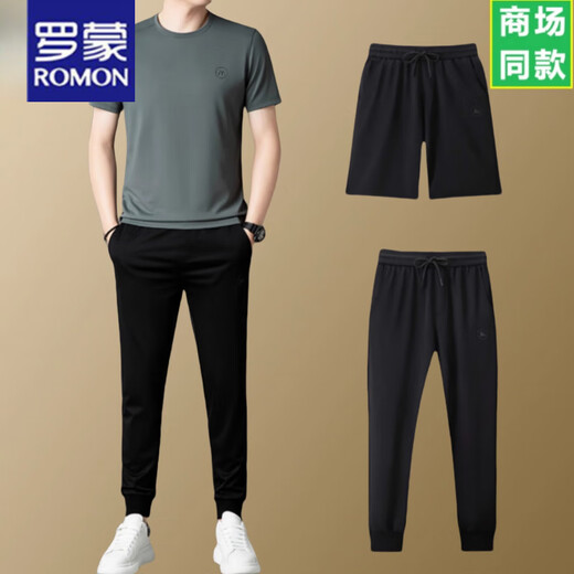 罗蒙（ROMON）短袖T恤男士圆领休闲运动透气两件套装夏季2025新款长裤套装 白色上衣-13601 M 165