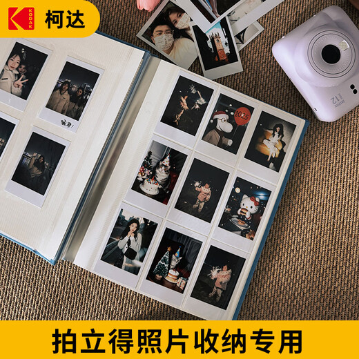 KODAK Kodak photo album laminated self-adhesive 14-inch diy handmade baby growth family photo album this school military training commemorative album 9891-742 story style-Daifen