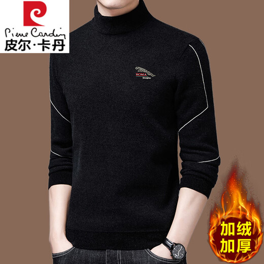 Pierre Cardin high-end brand men's cardigan men's fleece sweater high-end autumn and winter thickened half turtleneck bottoming shirt black (601 styles) XL 175 (recommended 140-160 Jin Jin equals 0.5 kg)